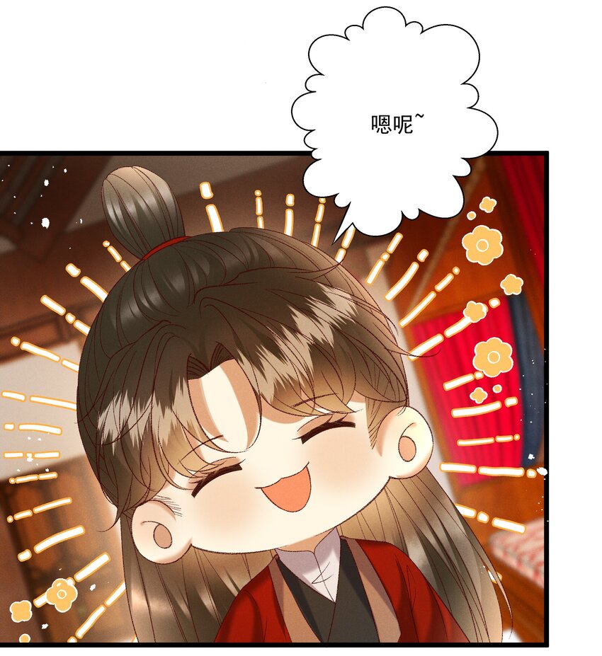 049姐姐，帮帮我2
