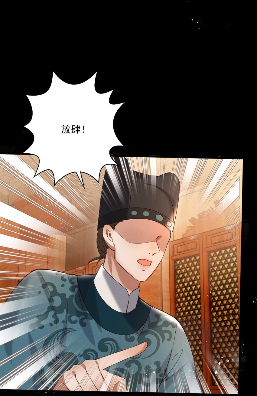 015 “夭折”又“诈尸”17
