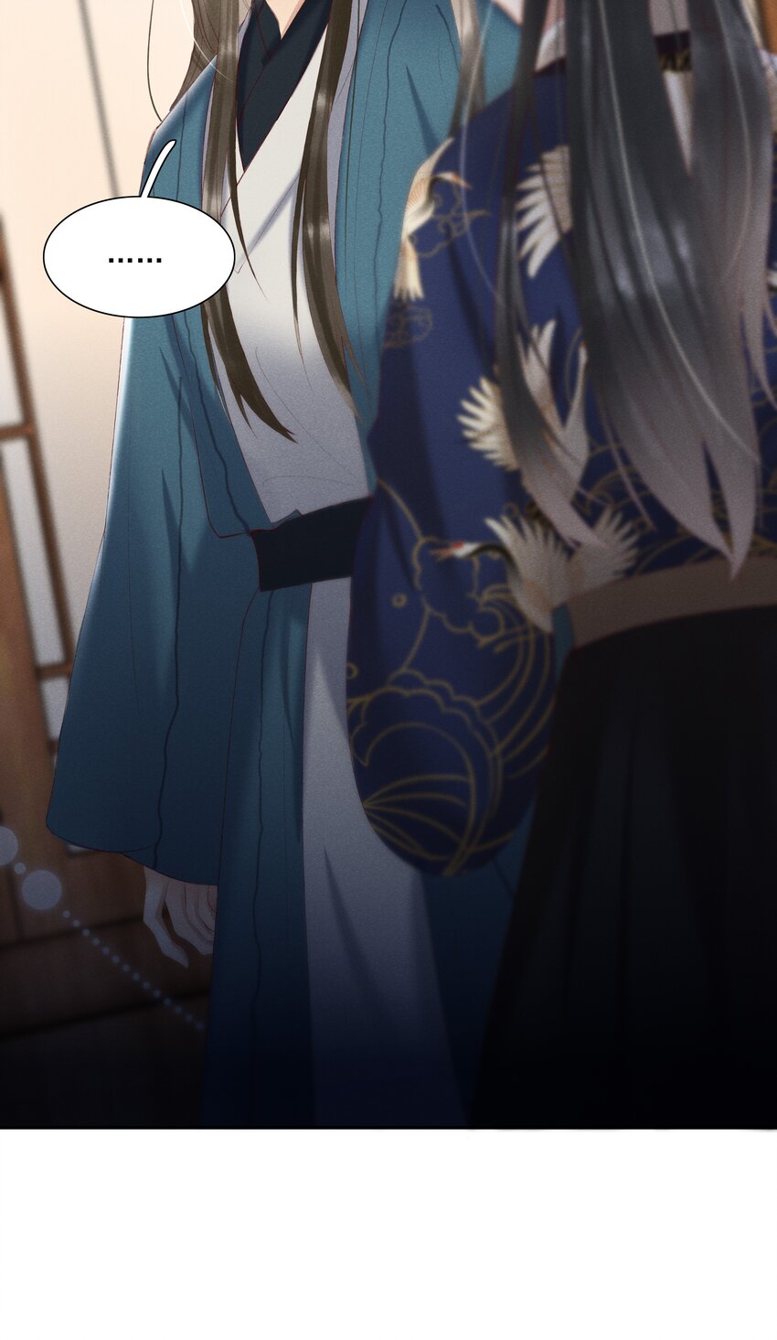 004 不是断袖就好40