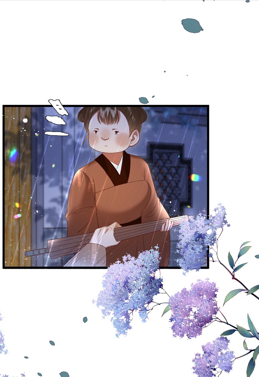 040 要……暴露了？12