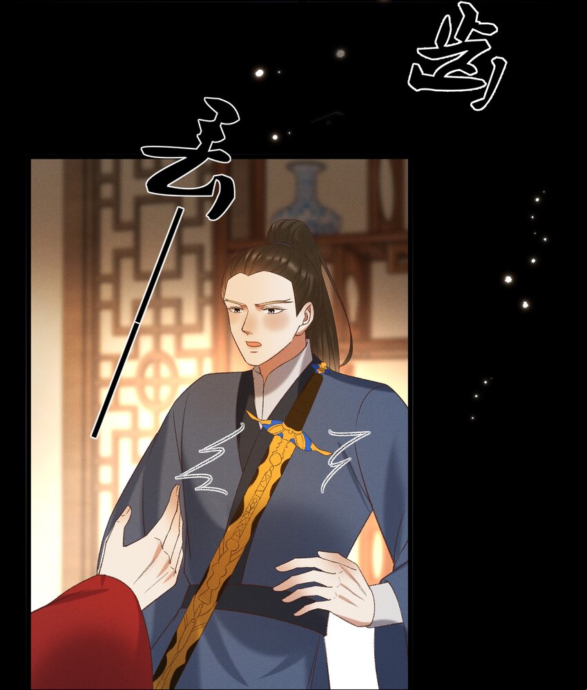 029 小元宝！你可算来了44