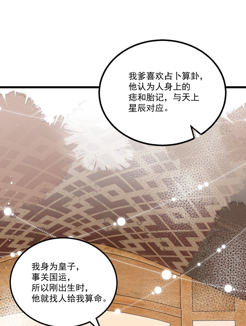 018 这里不适合我15