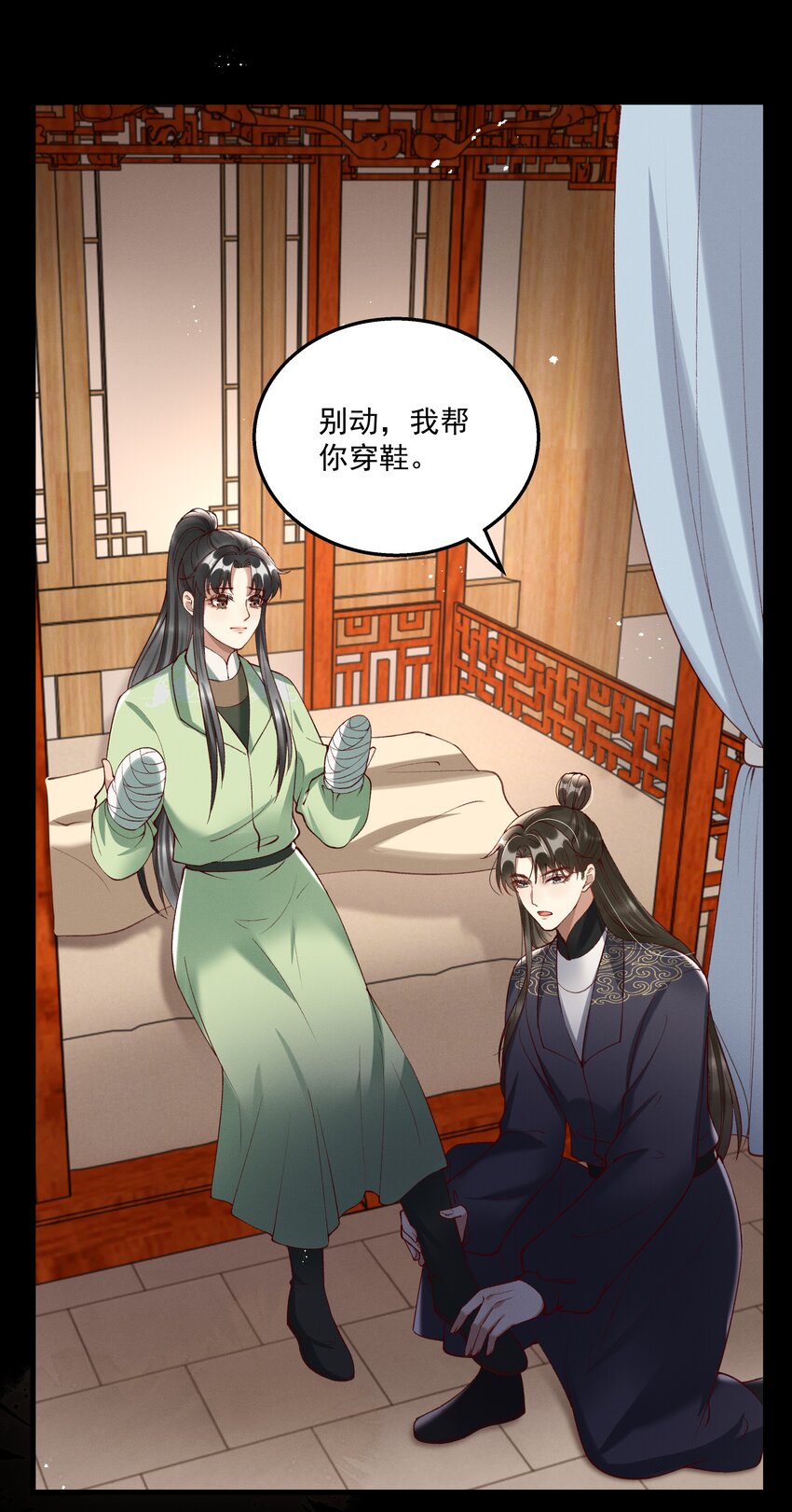 010 我，我方便一下30
