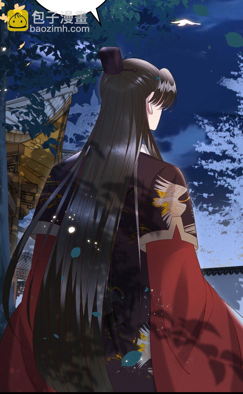 024 你还是处子么？6