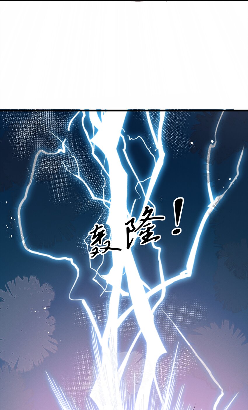 011 给你哥哥买个丫头吧25