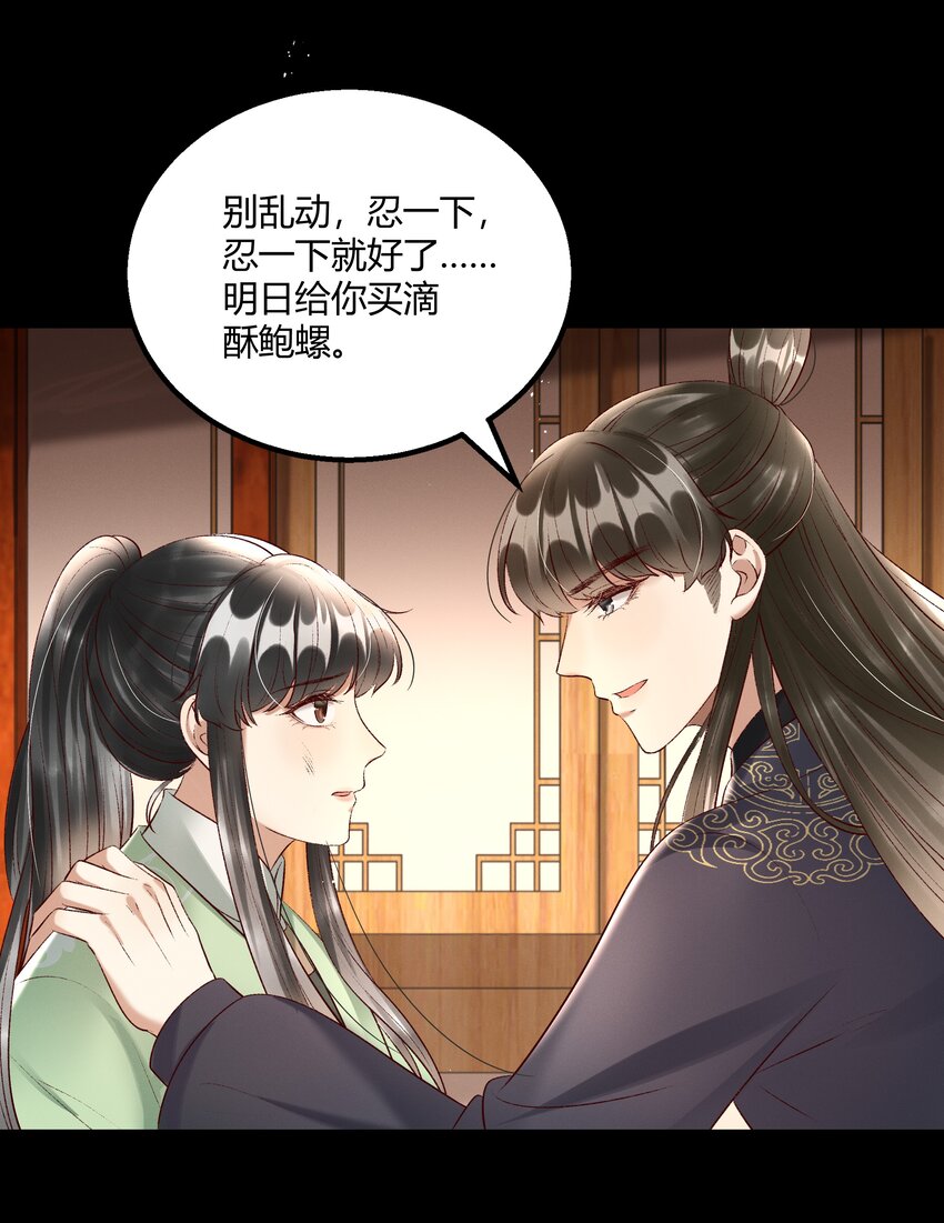 010 我，我方便一下15