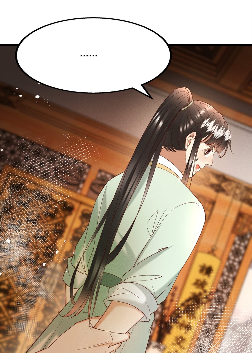 049姐姐，帮帮我37