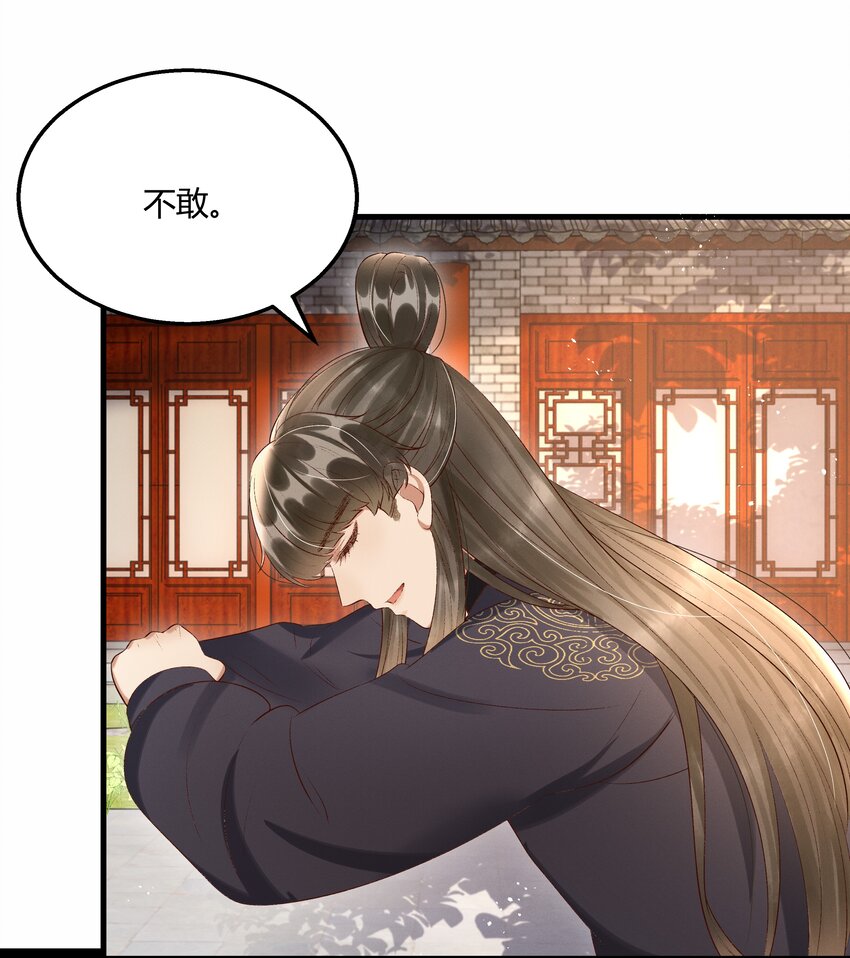 010 我，我方便一下6