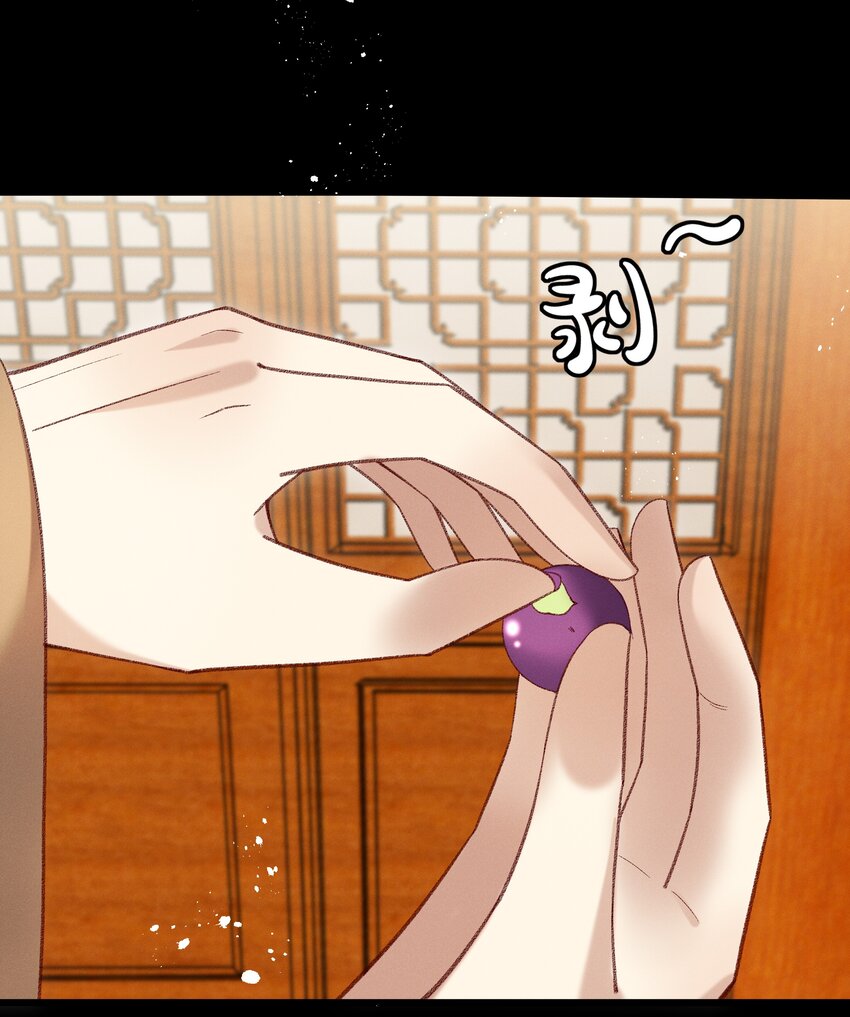 019 不让我咬它，我就咬你了！26