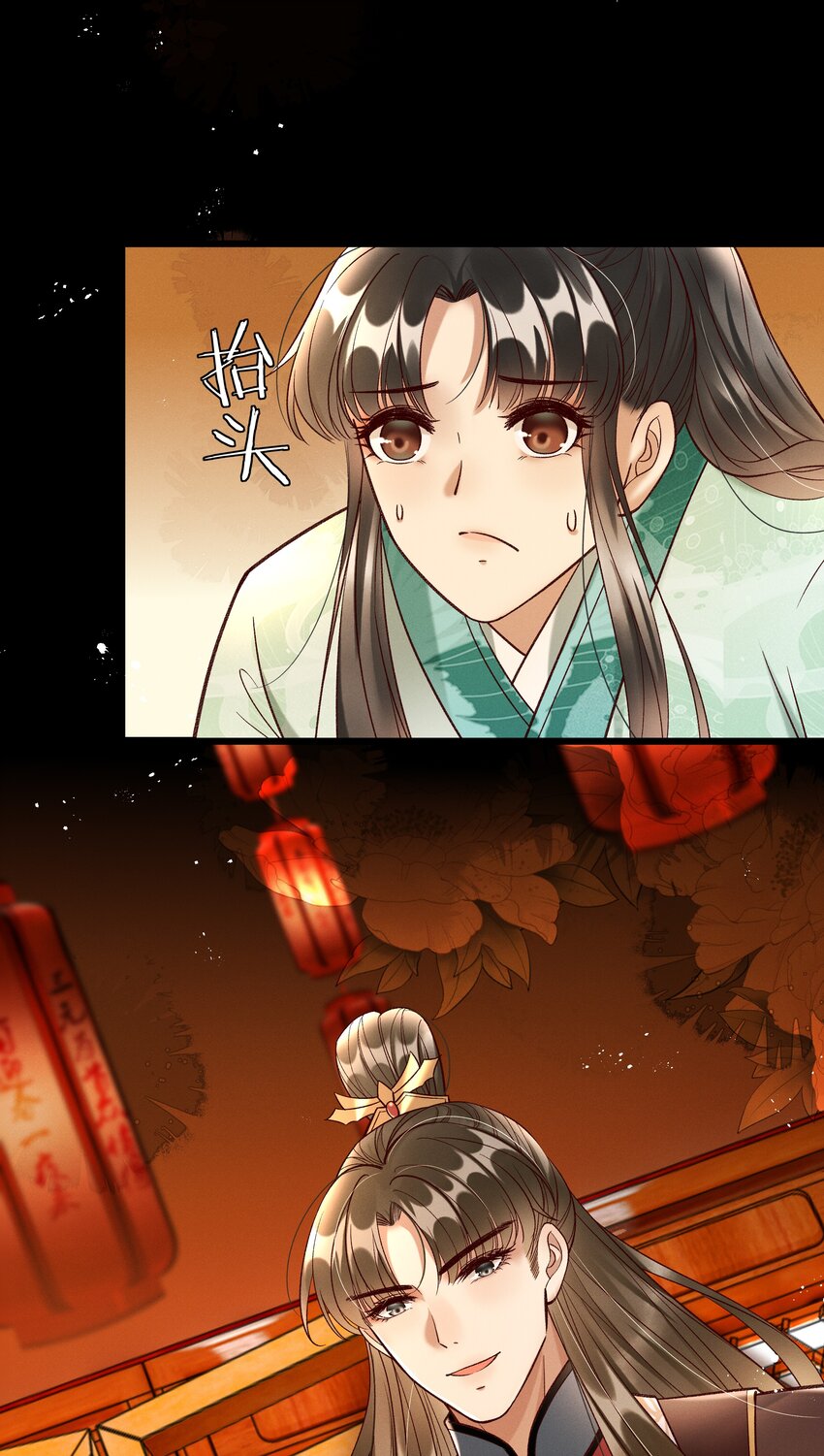 015 “夭折”又“诈尸”12