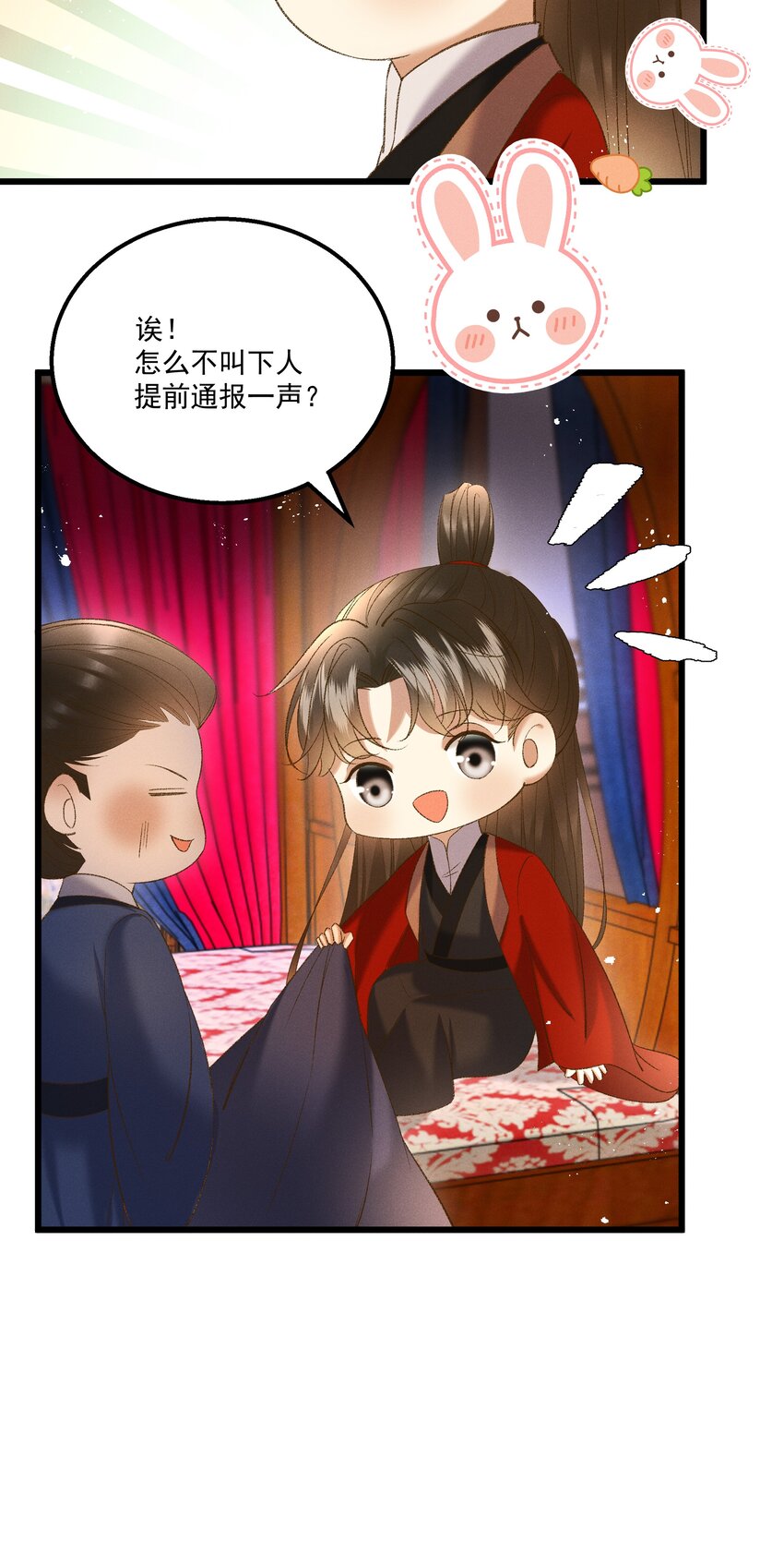 048所以呢？28
