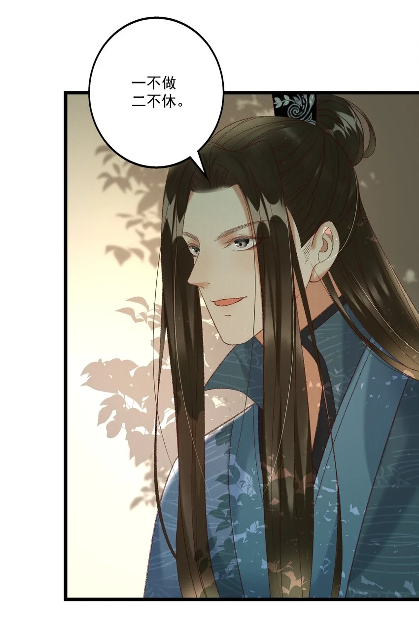 023 摸到了吗？39