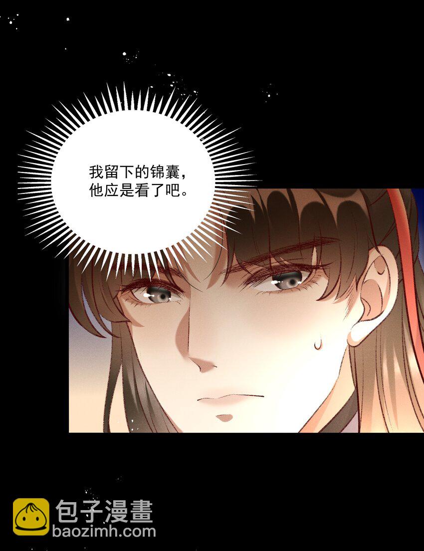016 这个名字一般般18