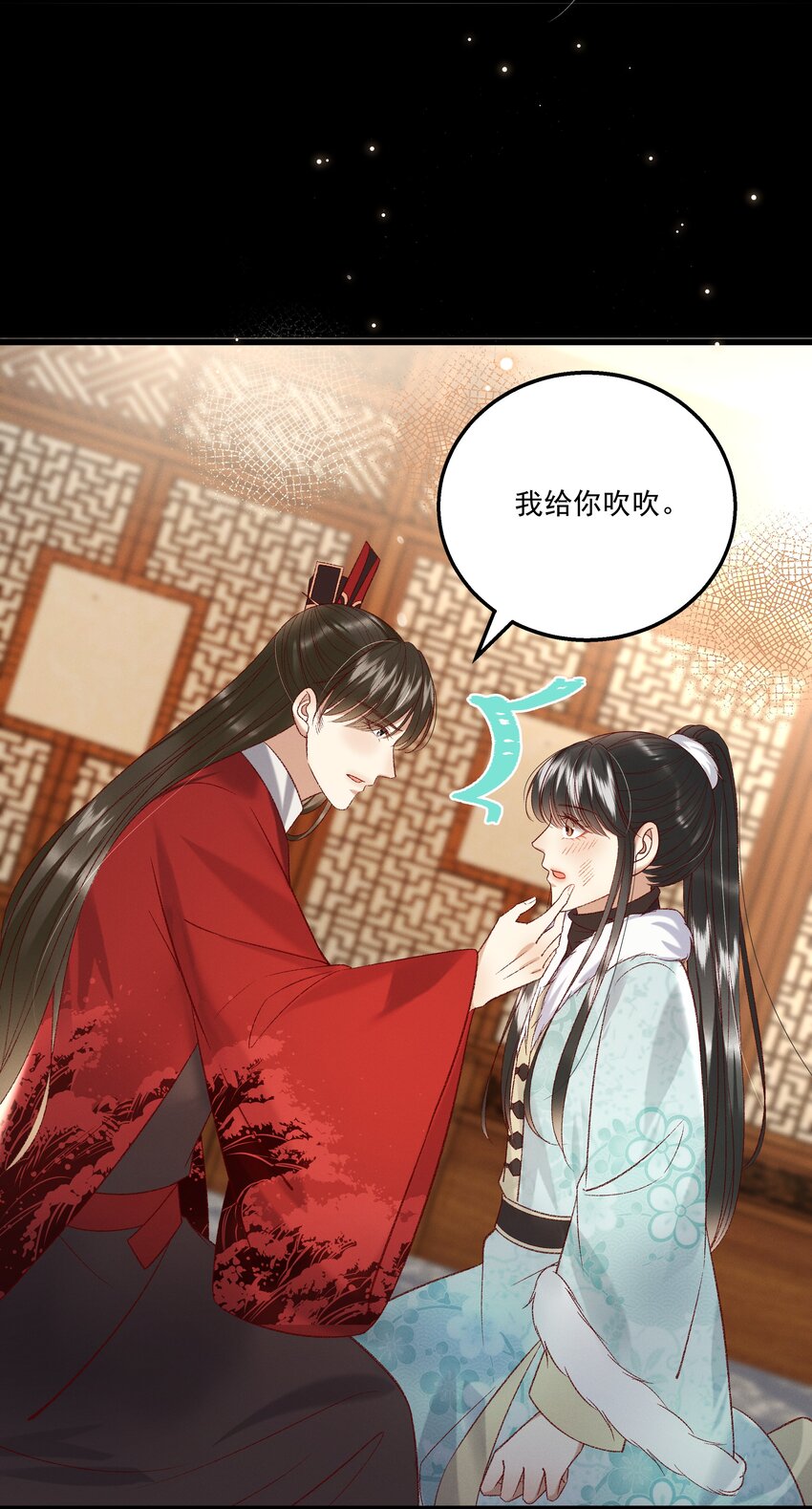 030 你还敢找上门来？！10