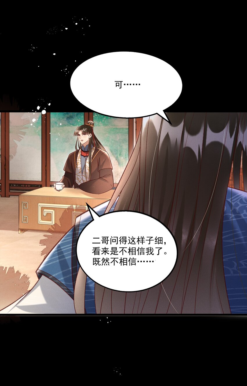 016 这个名字一般般28