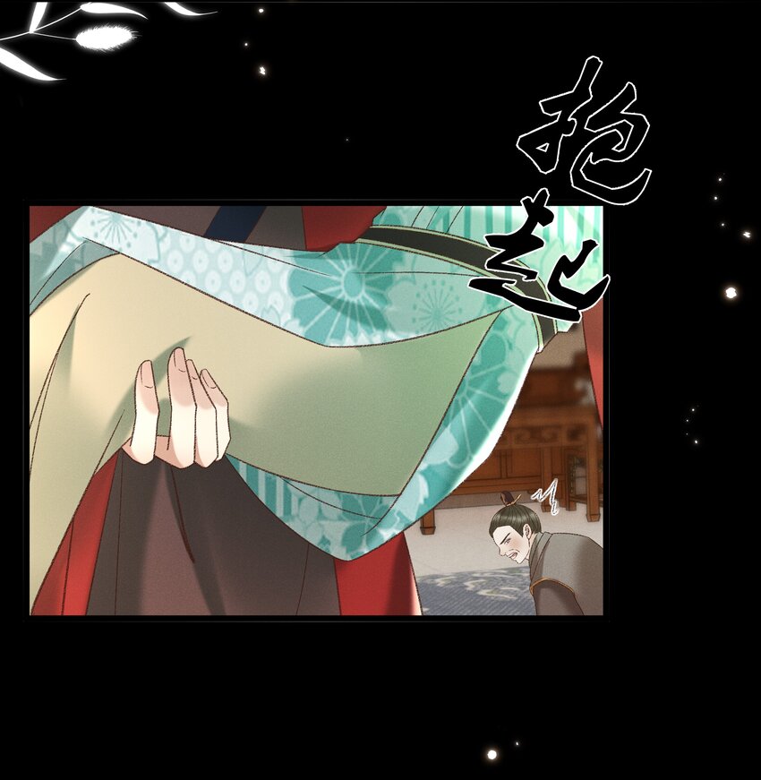 029 小元宝！你可算来了47