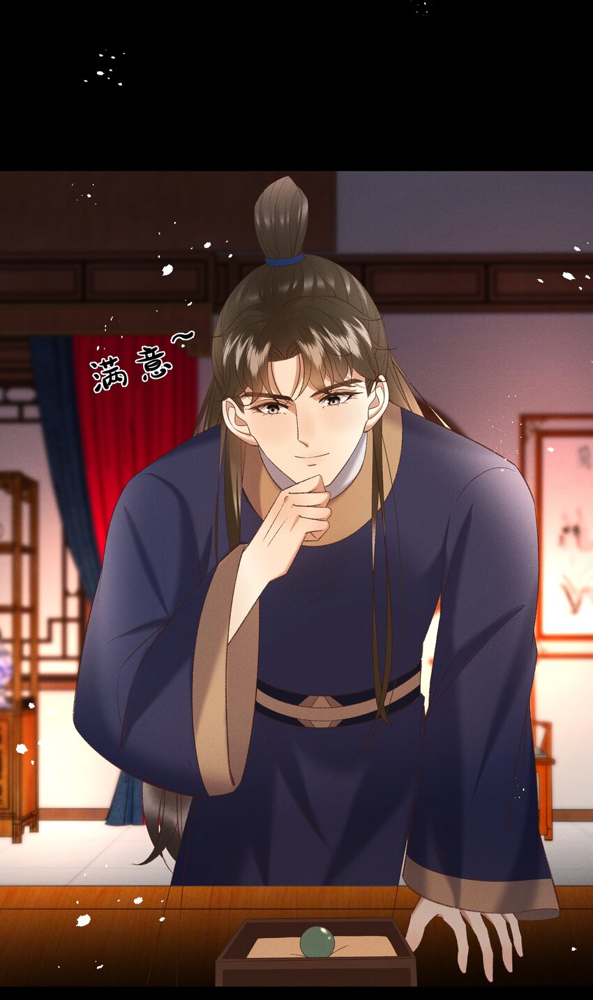 044这……这是…？12