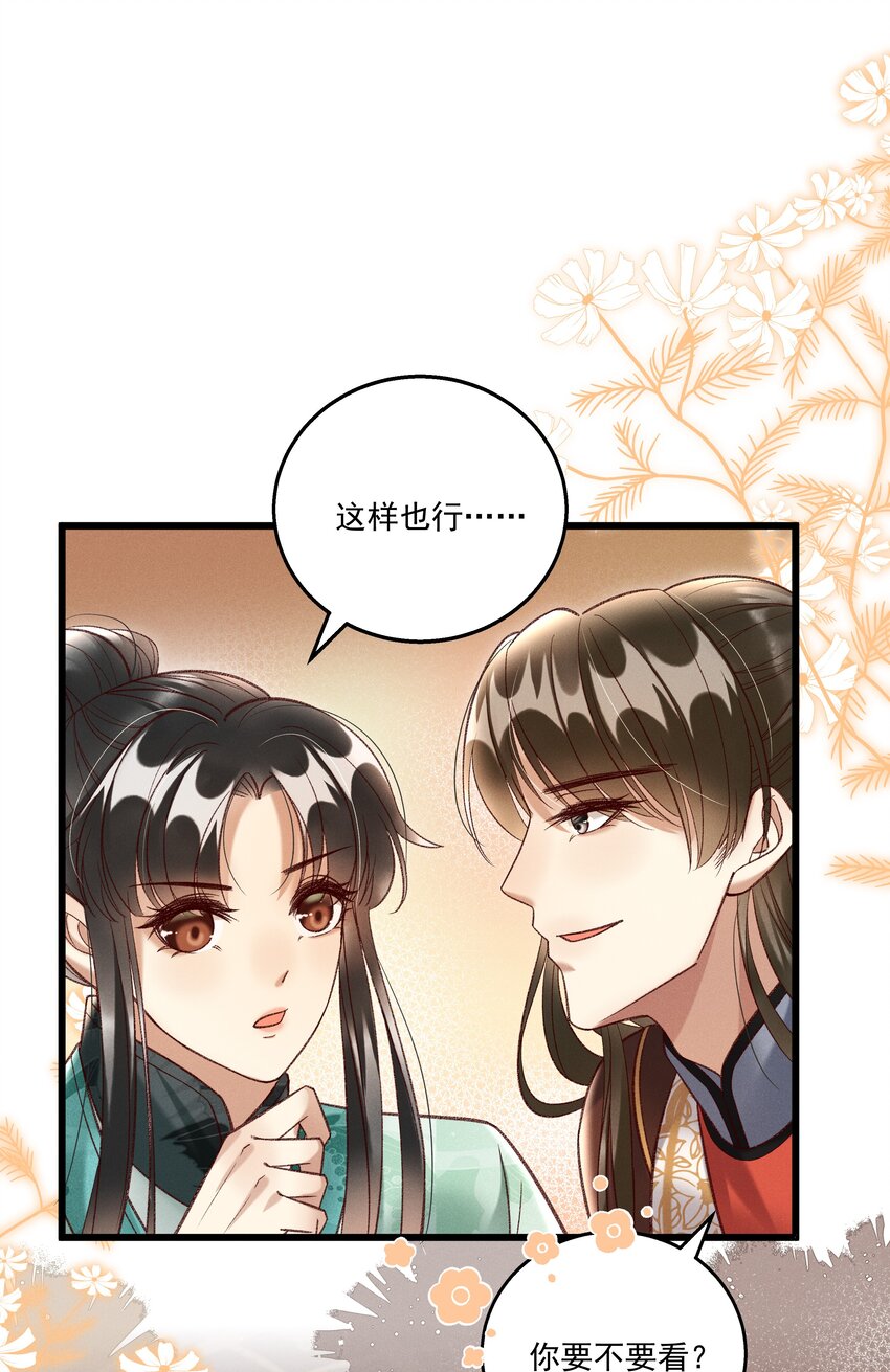018 这里不适合我17