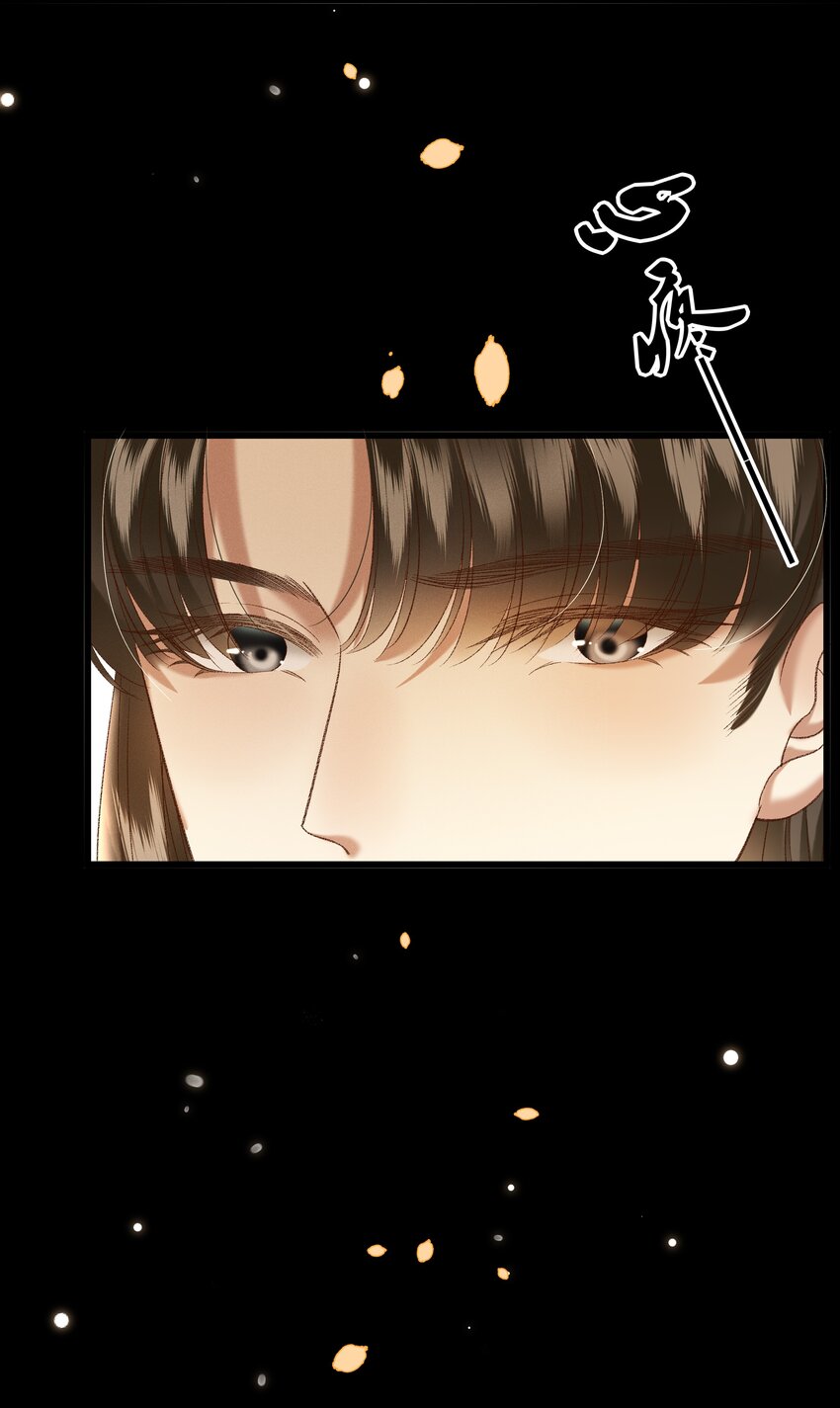 030 你还敢找上门来？！7