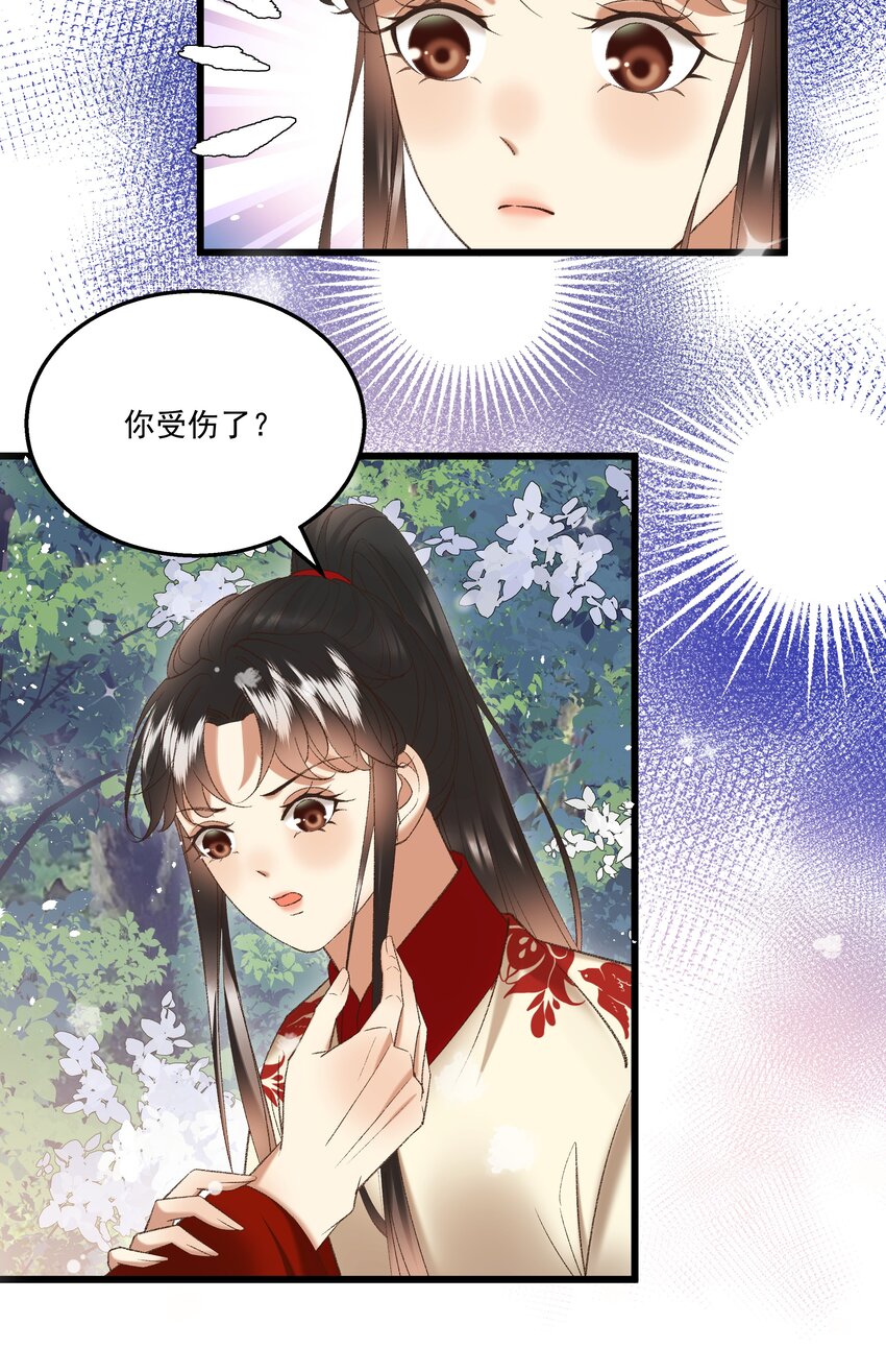 048所以呢？17