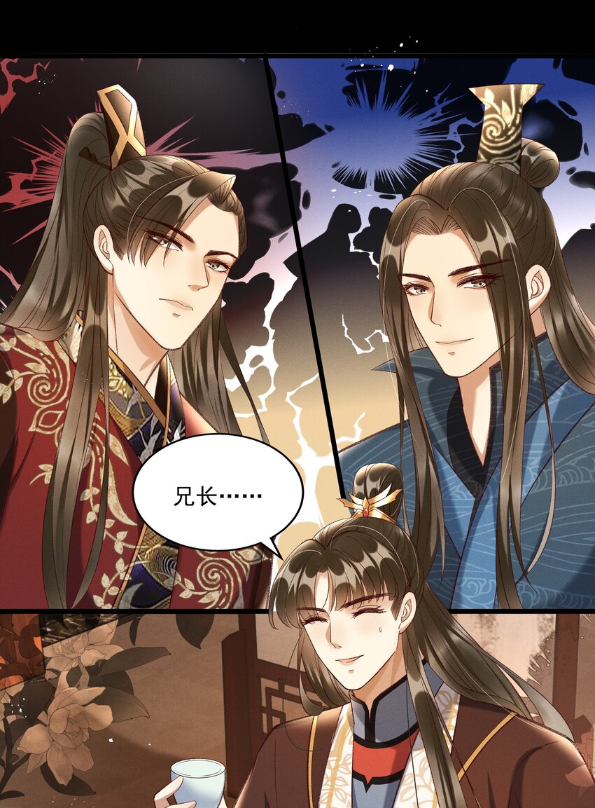 015 “夭折”又“诈尸”38