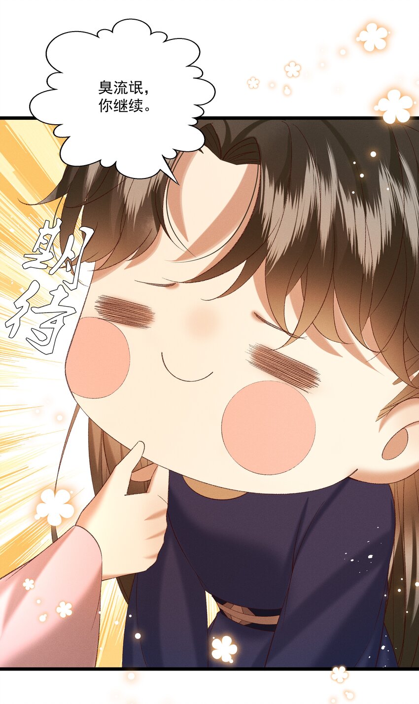 044这……这是…？2
