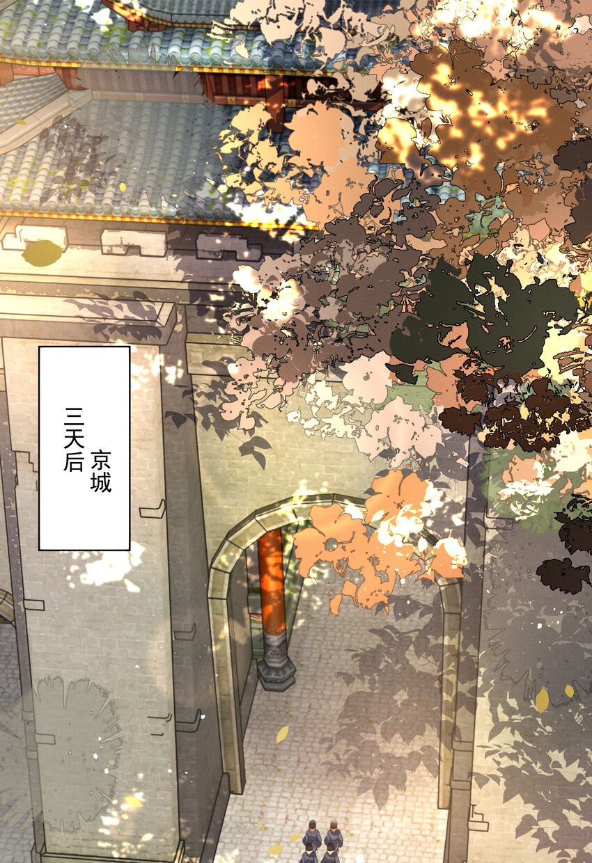 015 “夭折”又“诈尸”1