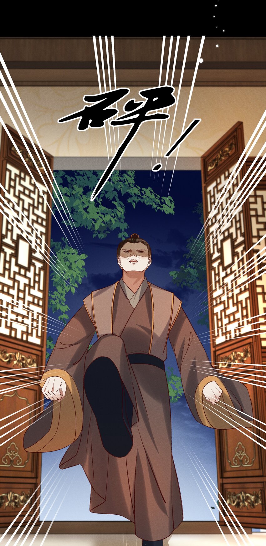 029 小元宝！你可算来了11