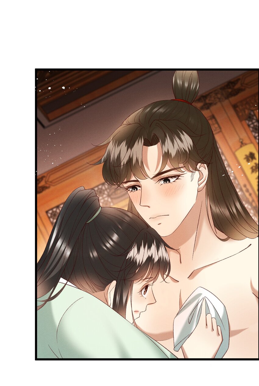 049姐姐，帮帮我28