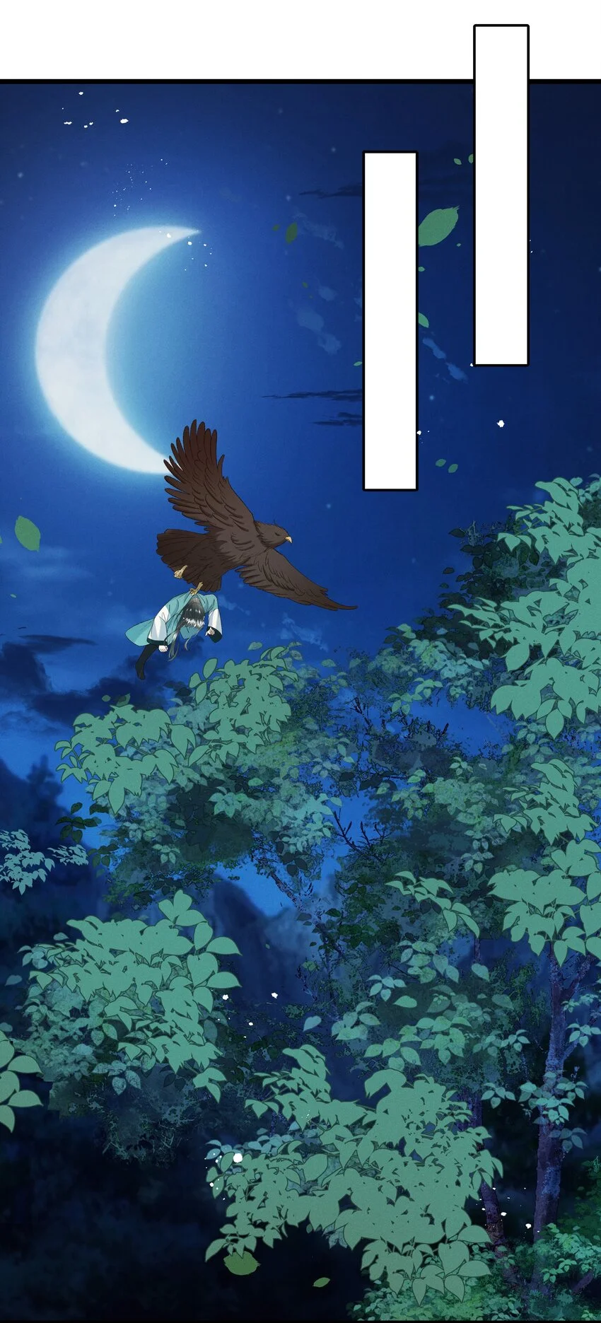 053他也是个王子...？1