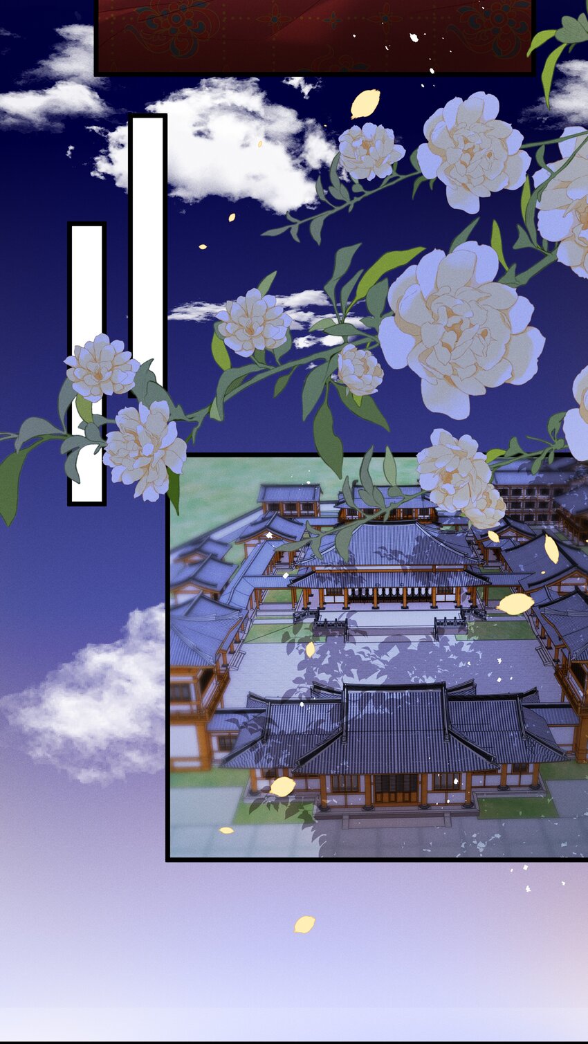 052被鸟抓走了？！11