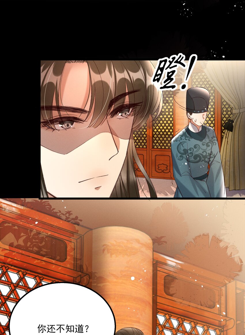 015 “夭折”又“诈尸”18