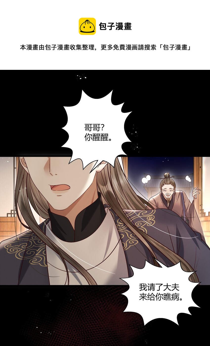 010 我，我方便一下9