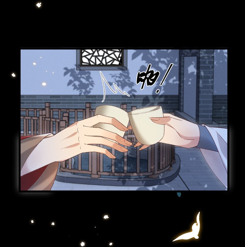 024 你还是处子么？1