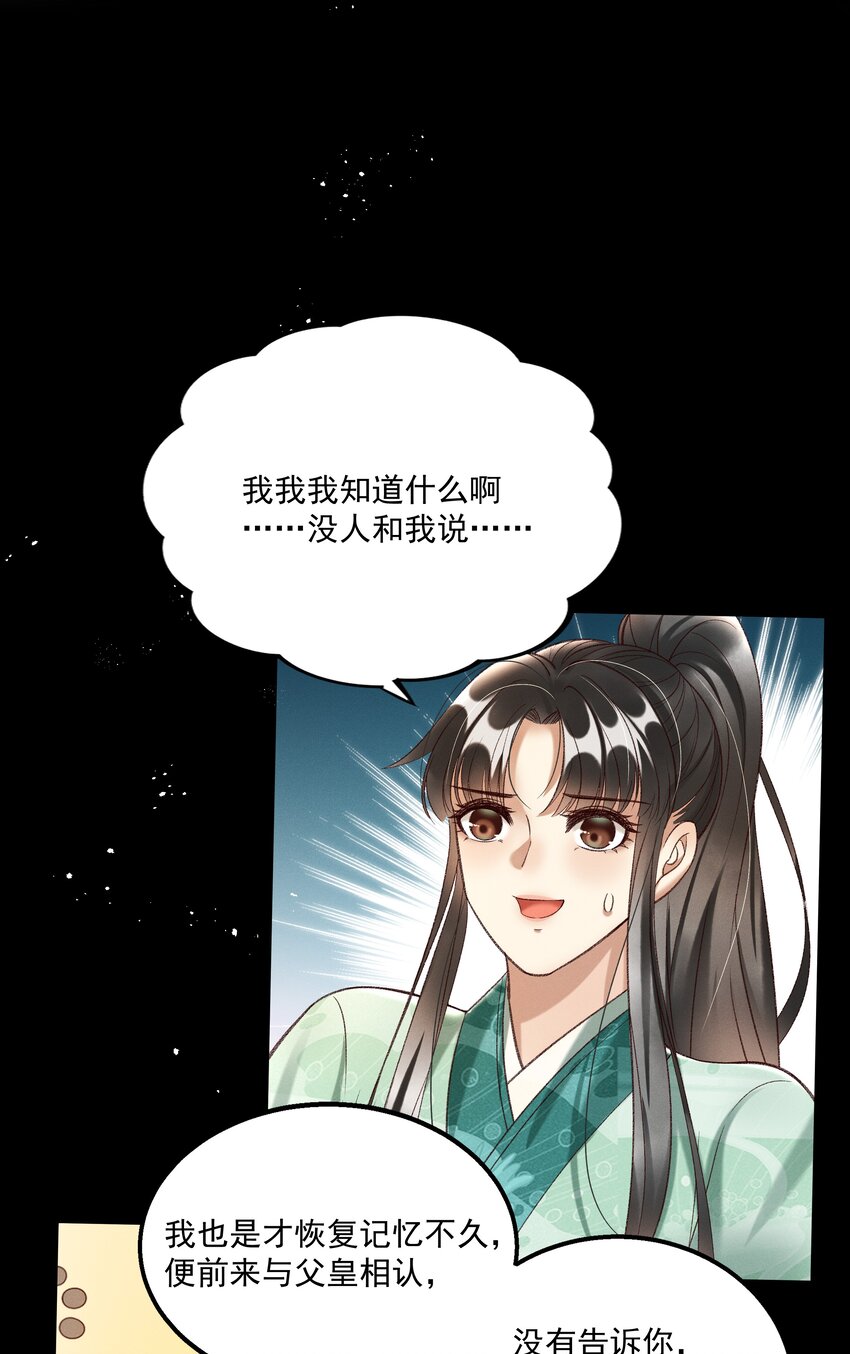 015 “夭折”又“诈尸”20