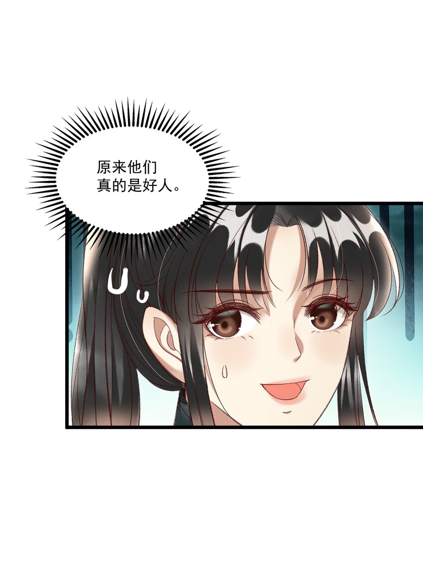 018 这里不适合我34