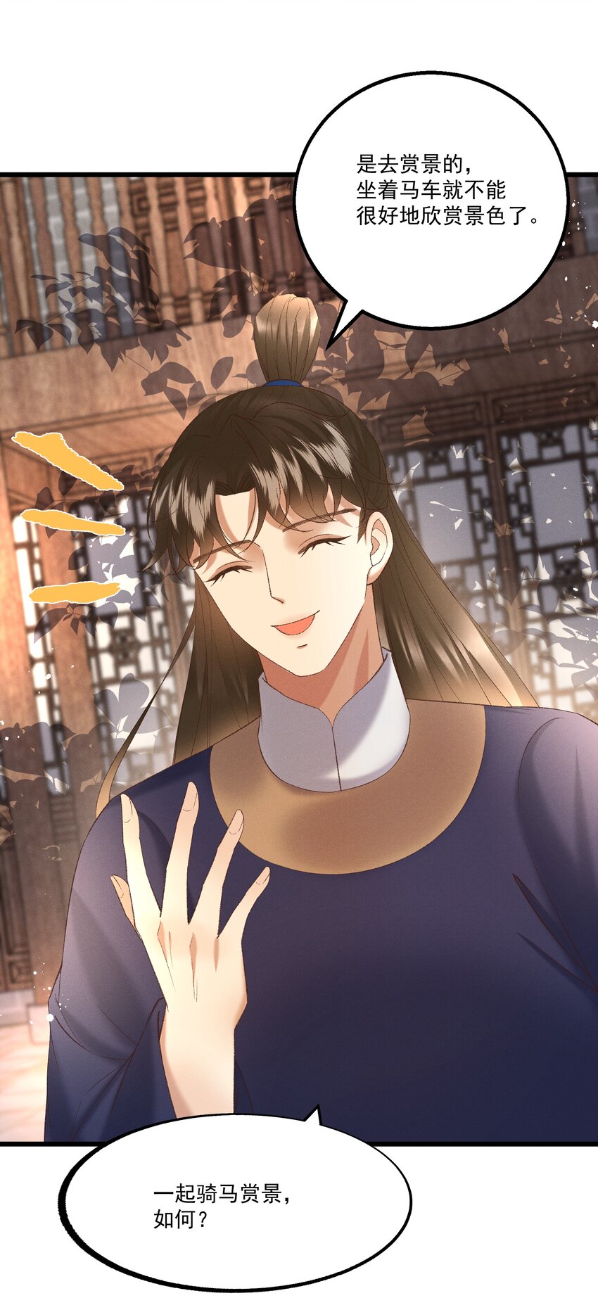 044这……这是…？27
