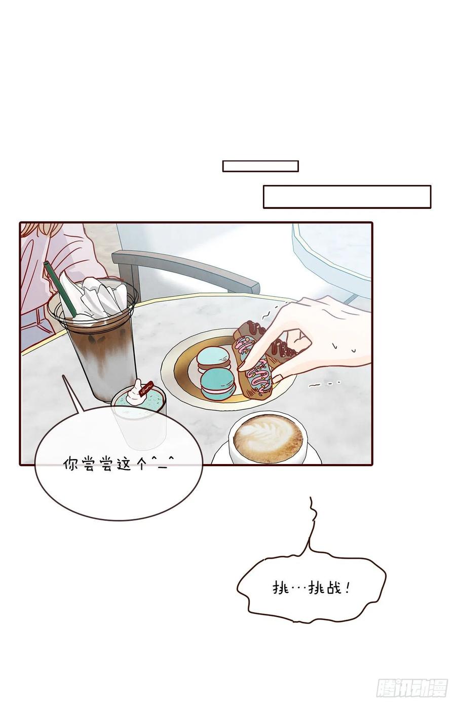 31.约会4