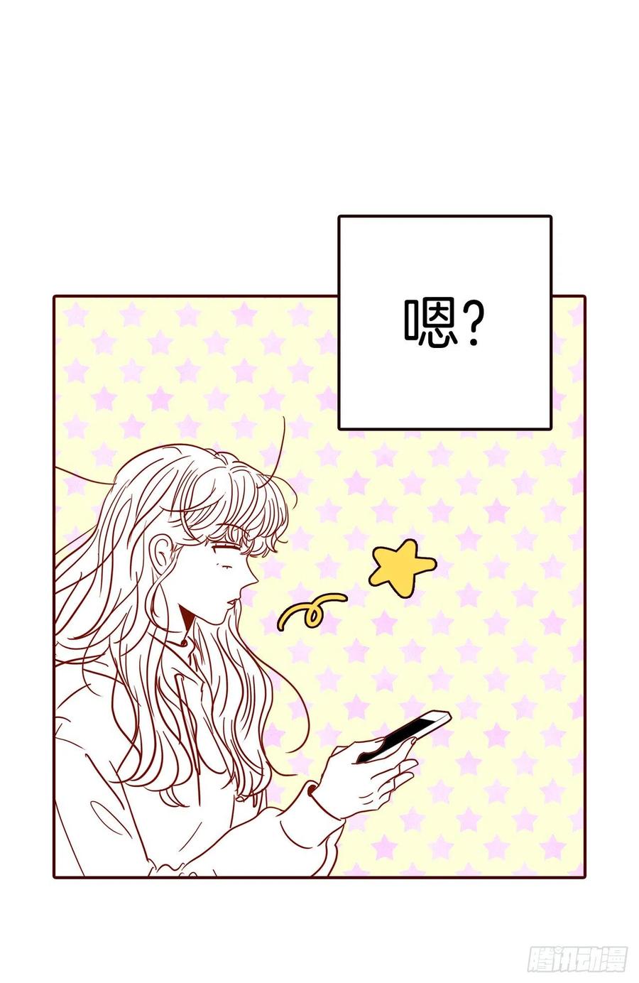 39.神秘快递64