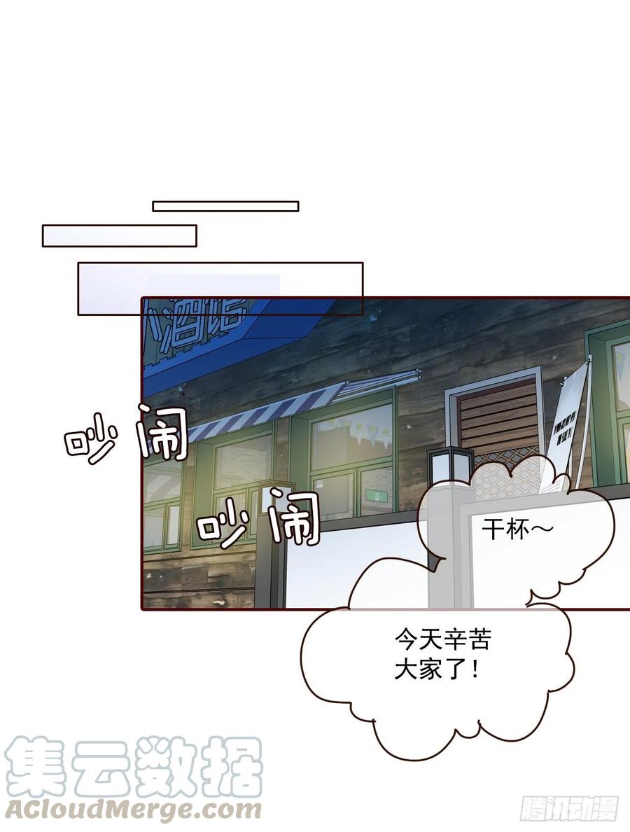 39.神秘快递0