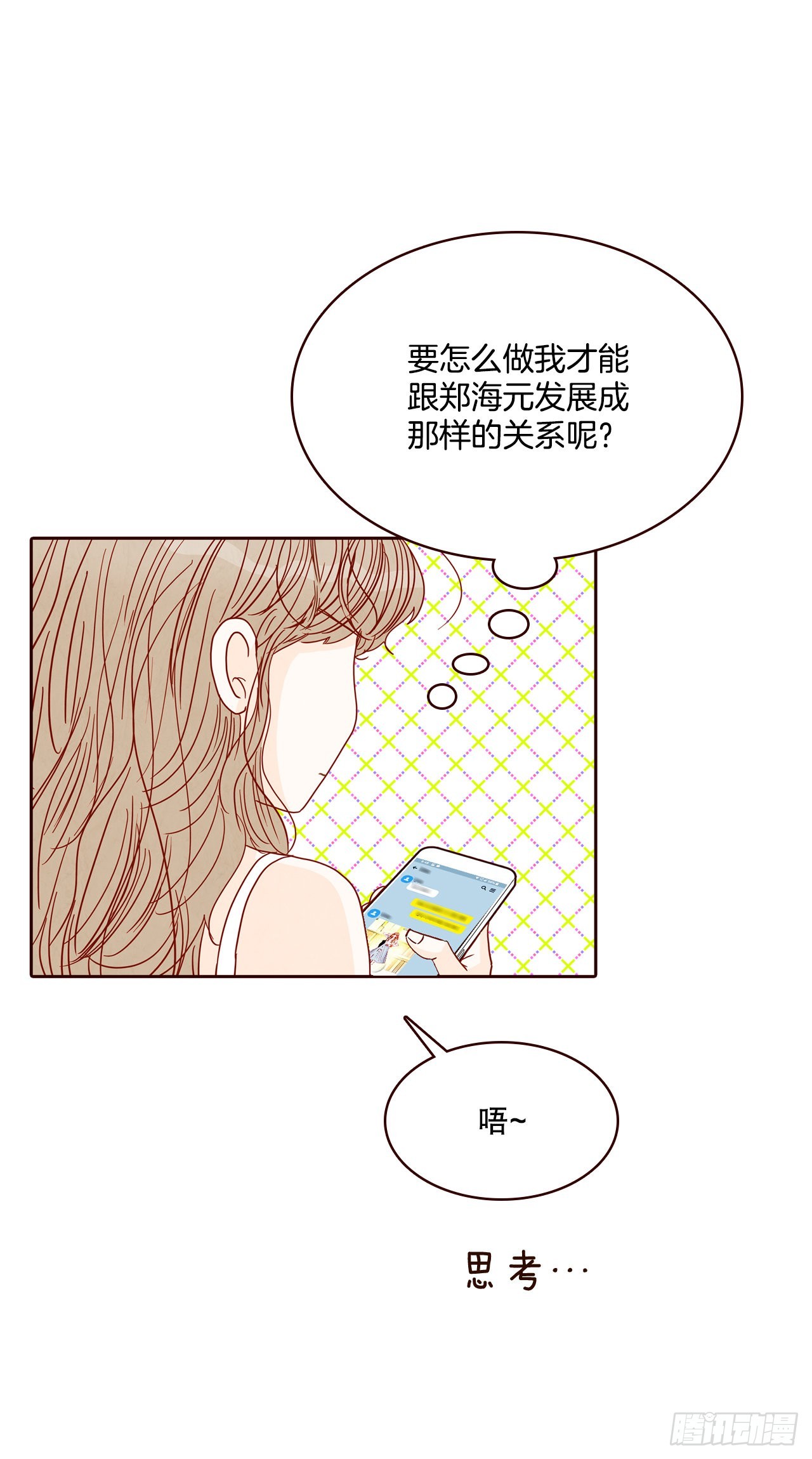 64.看电影62
