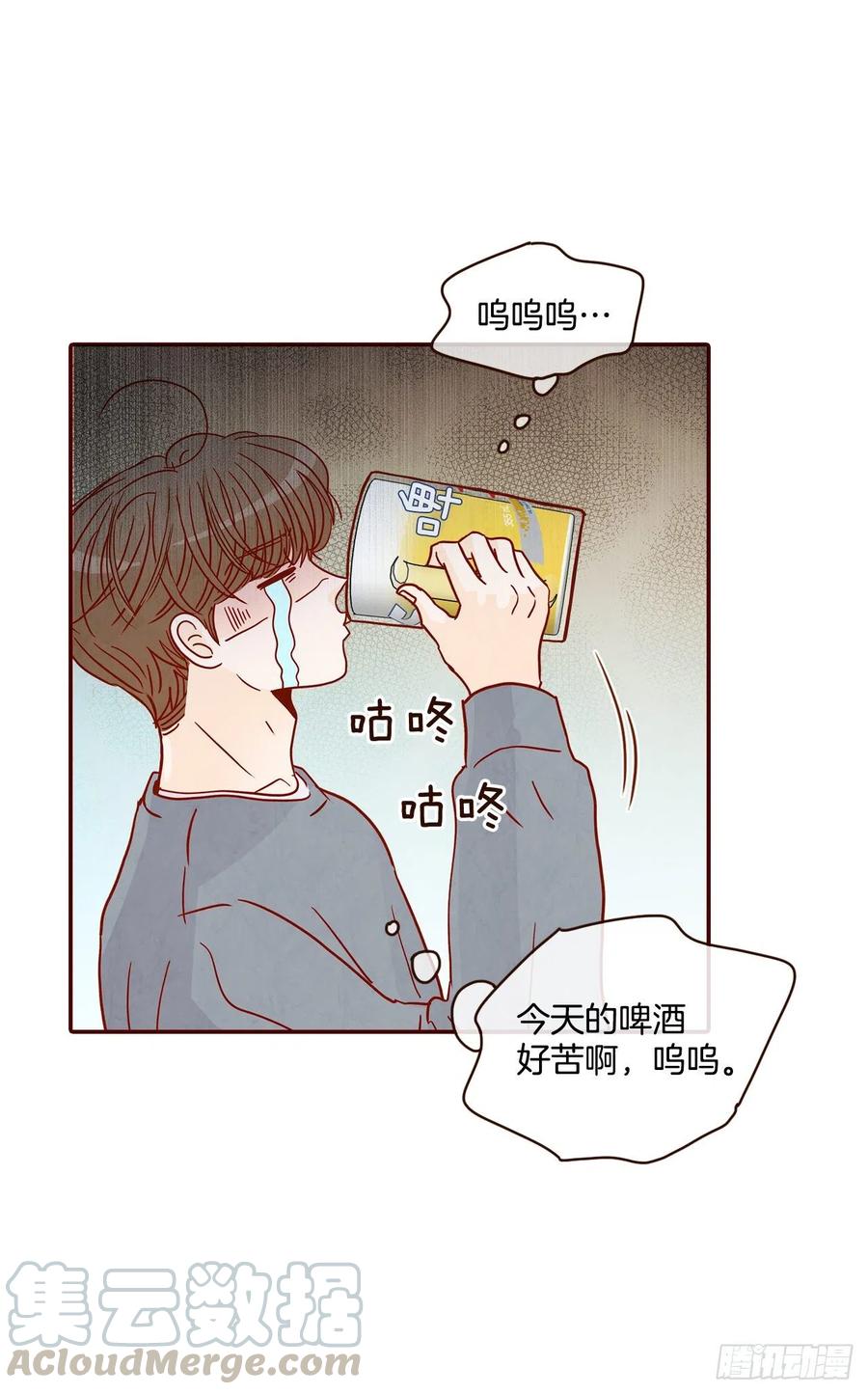 39.神秘快递3
