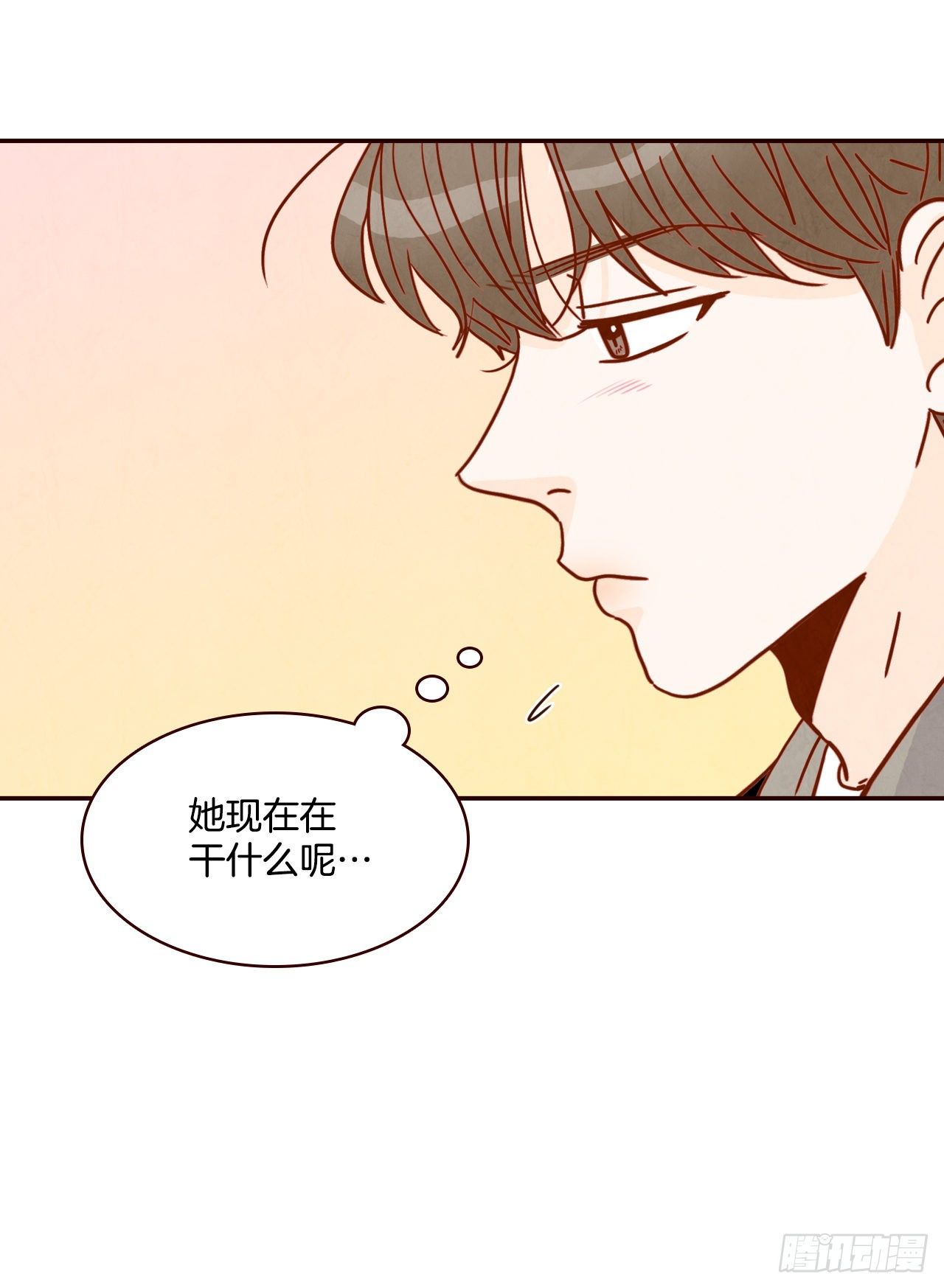 8.那小子，有点东西…63