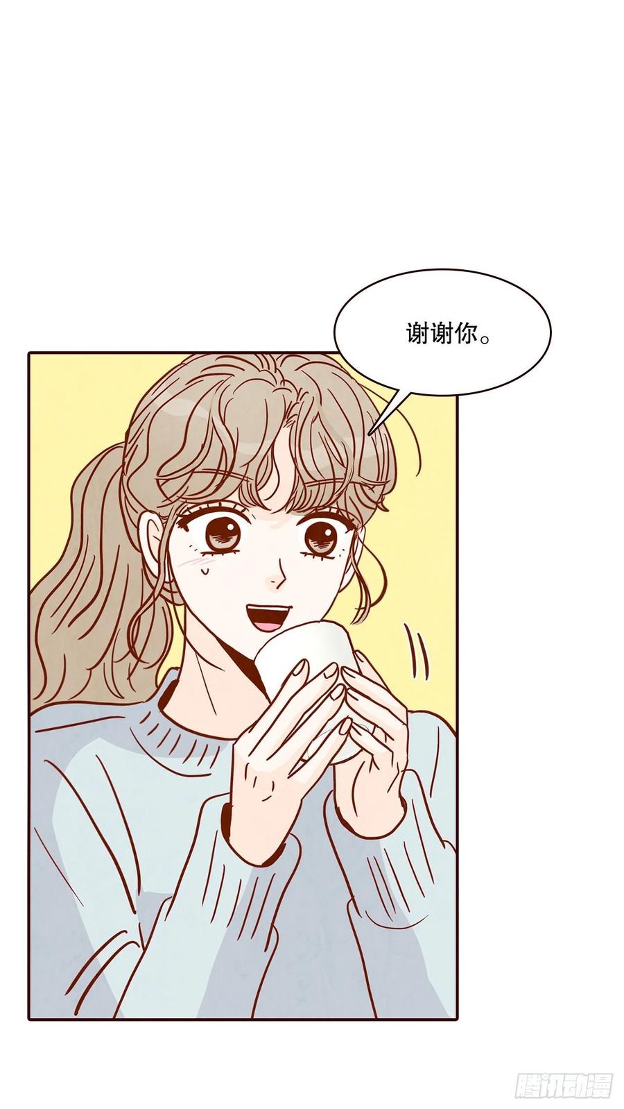 43.尴尬的饭局32