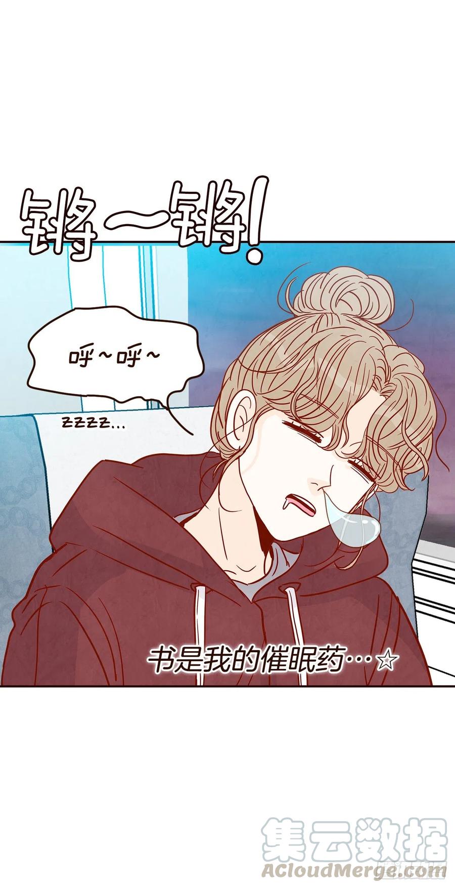 34.毁尸灭迹75