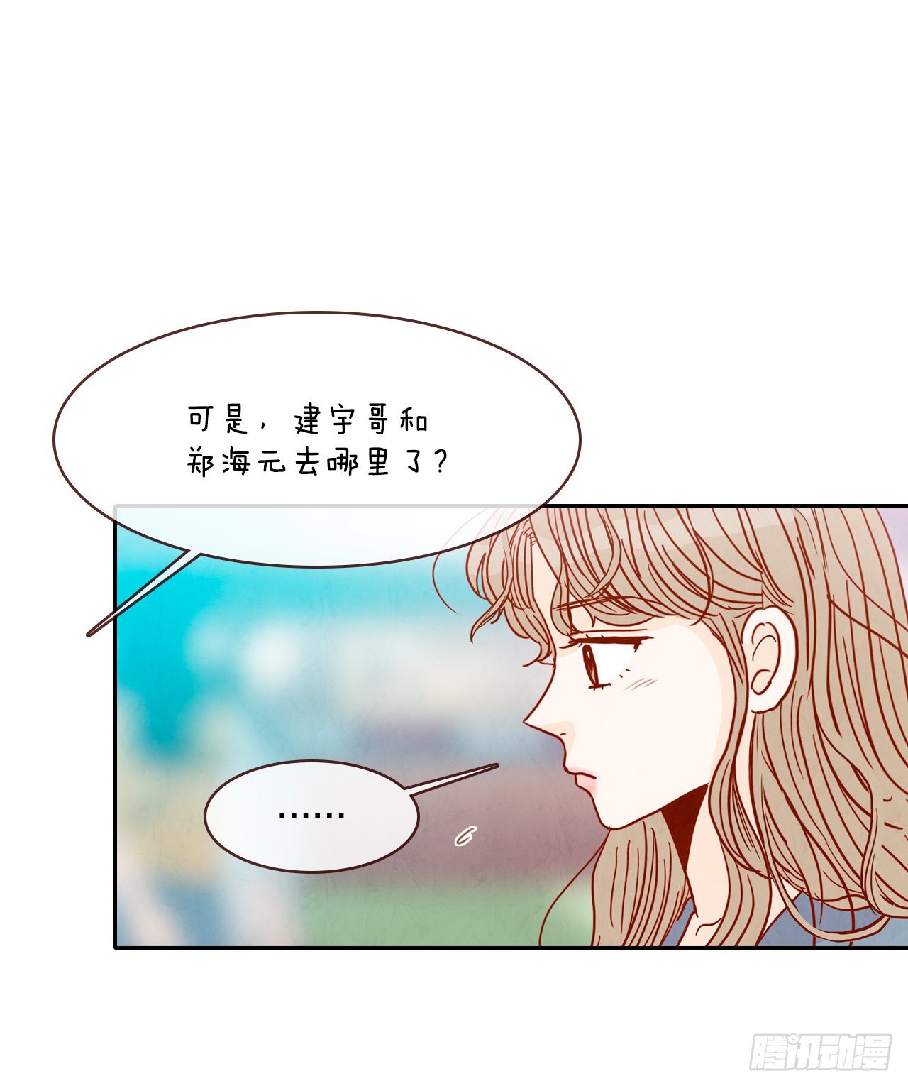 50.占卜65