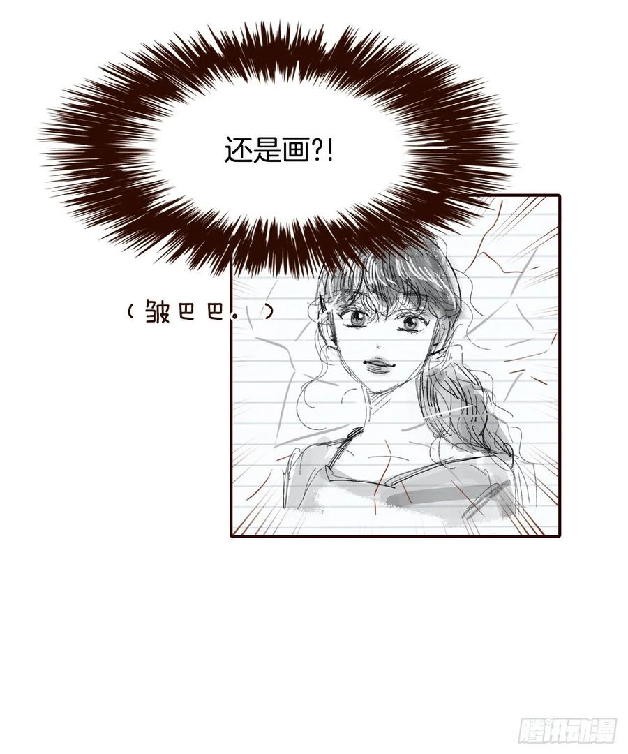 40.传说中的“巅峰时刻”47