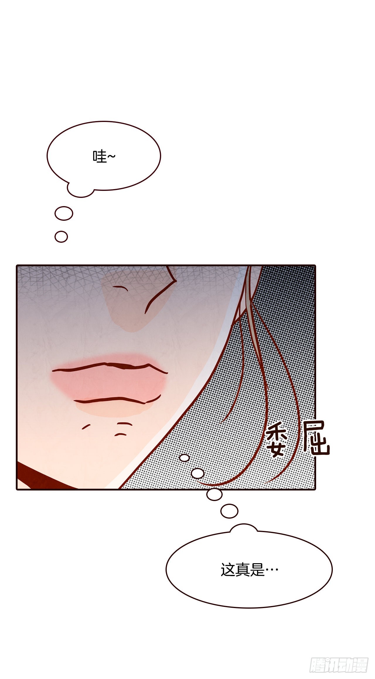 47.逗笑郑海元0