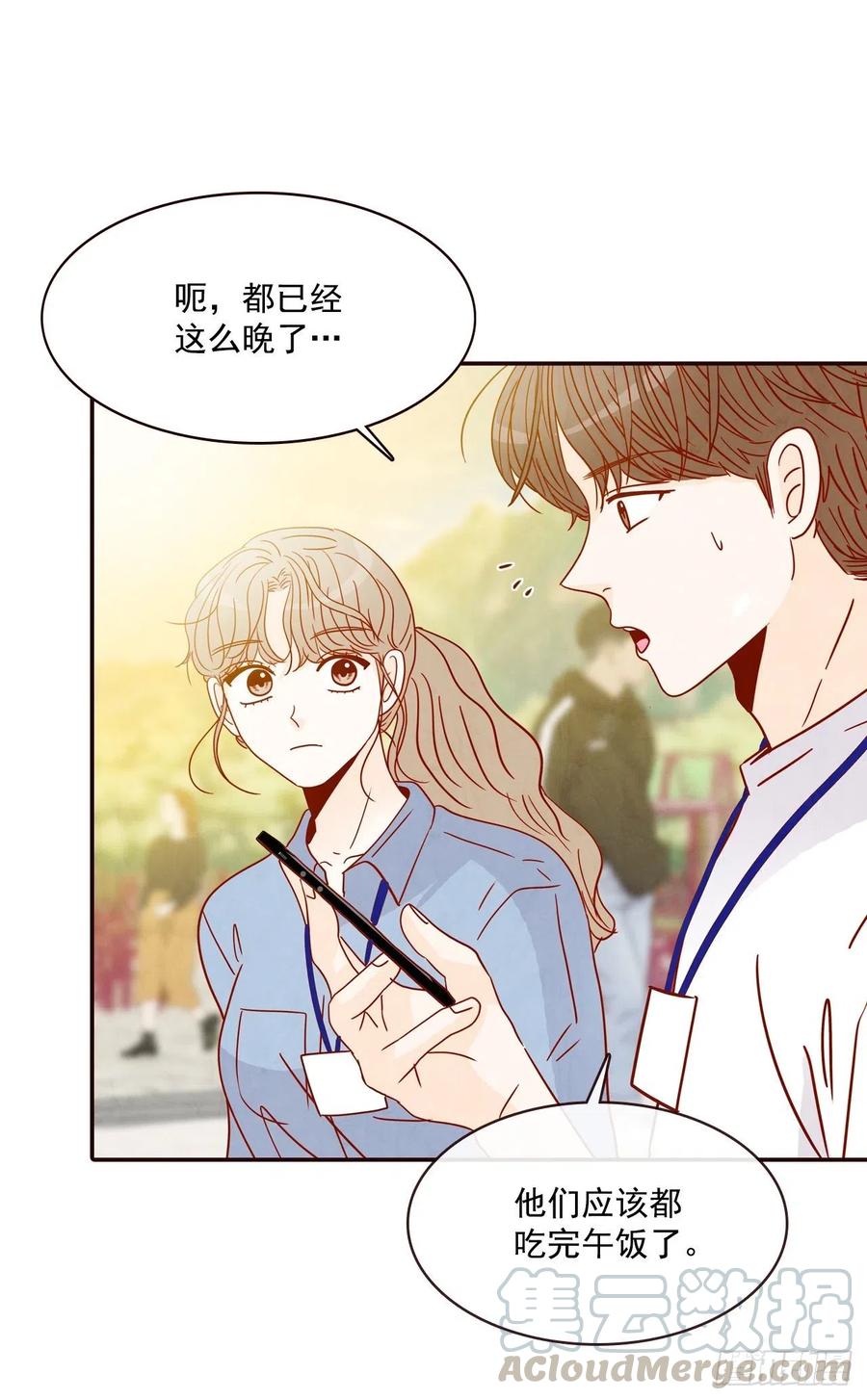 22.肺活量女神！24