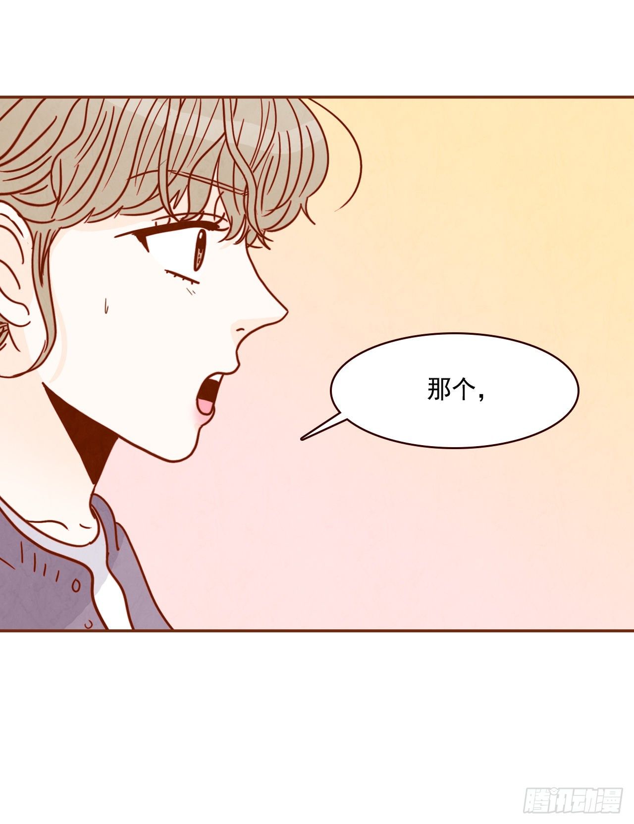 9.OK！误会解除22
